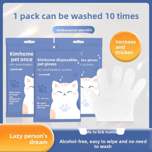Pet Grooming Wipes No Rinse Disposable - MyPetDollar.com