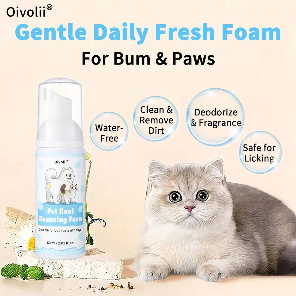 Pet Anal Gland Cleansing Mousse for Dogs - MyPetDollar.com