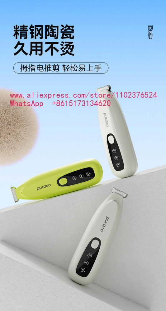 Pukaco thumb pet shaver cat foot shaver - MyPetDollar.com