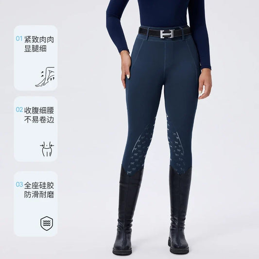 Women Non-slip Horse Riding Pants Knee Patch - MyPetDollar.com
