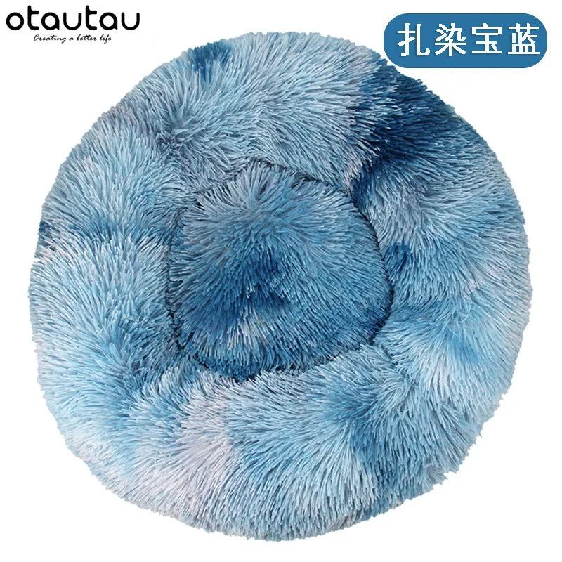 D4ft 120cm Round Dog Bed for Large Dogs - MyPetDollar.com