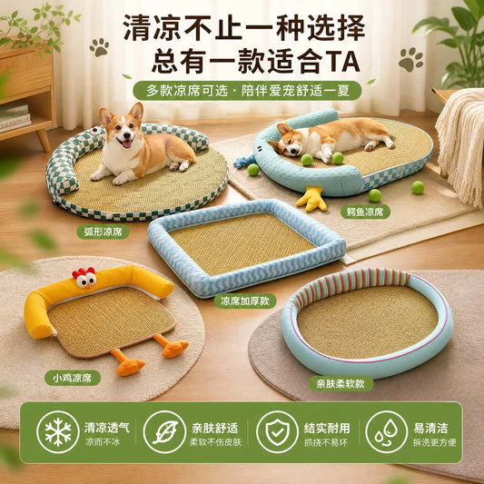 Kennel cat litter summer mat dog kennel - MyPetDollar.com