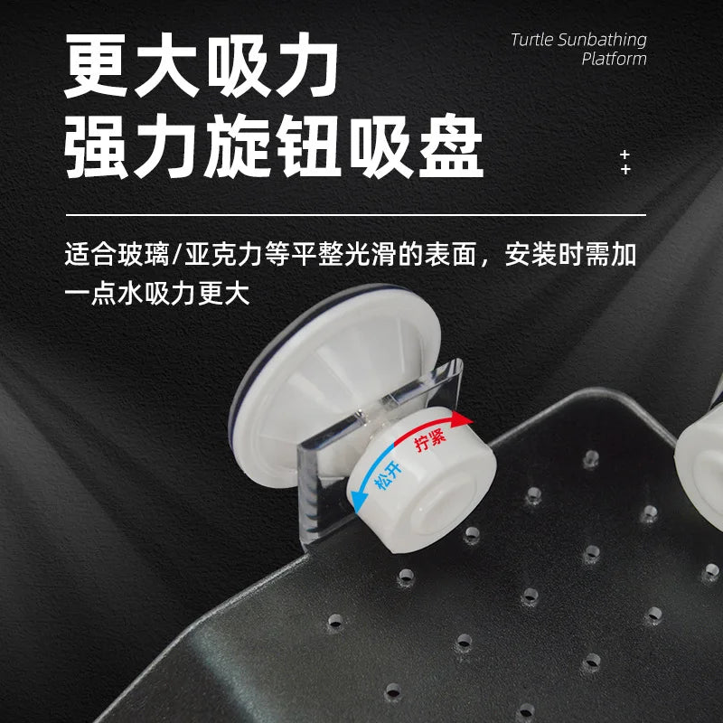 Floating Turtle Basking Platform Climbing - MyPetDollar.com