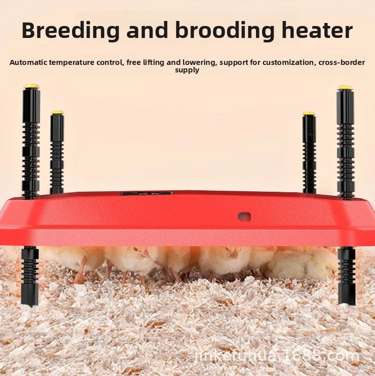 Chick Heating Plate Brooder Heater Chicken Duck Goose Quail (4 colors)