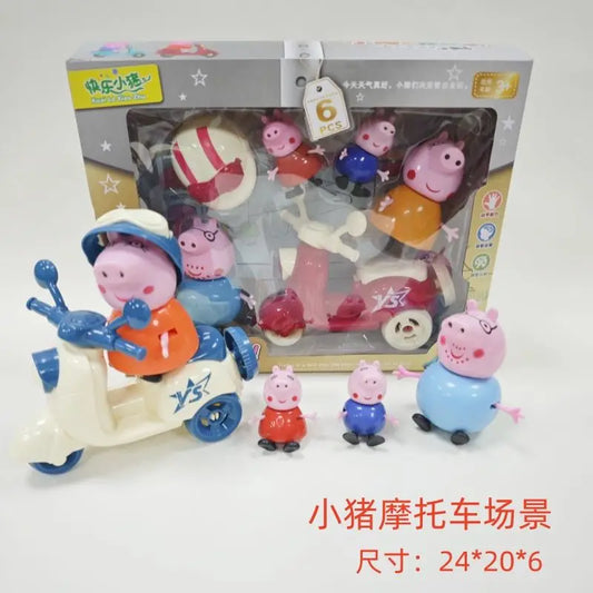 Peppa Pig cute and fun affordable same-style - MyPetDollar.com